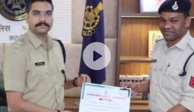 ढीमरखेड़ा: उत्कृष्ट कार्य के लिए उमरिया पान थाने के अजय सिंह को पुलिस अधीक्षक ने किया सम्मानित