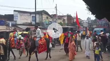 महागामा: महागामा में गाजे-बाजे के साथ निकली भव्य कलश शोभायात्रा, हजारों श्रद्धालुओं ने लिया भाग