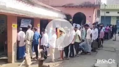 बखरी: बखरी में शांतिपूर्ण मतदान जारी, दोपहर 3 बजे तक 55% मतदान हुआ