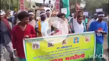हिरणपुर: कुरमी को एसटी में शामिल करने के विरोध में आदिवासी अधिकार रक्ष मंच ने निकाली महारैली