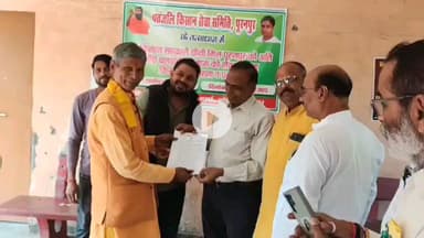 पूरनपुर: तहसील में पतंजलि किसान सेवा समिति ने किसानों की समस्याओं को लेकर 15 सूत्रीय ज्ञापन सौंपा