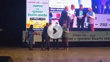 बेरमो: CCL ढोरी प्रक्षेत्र में दो दिवसीय कार्यक्रम का आयोजन, जीएम ने किया उद्घाटन