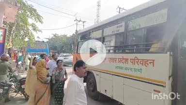 हरदोई: शहर के सिनेमा चौराहे पर बसों के ठहरने से लग रहा जाम, व्यापारी बोले- हमारा रोजगार प्रभावित हो रहा