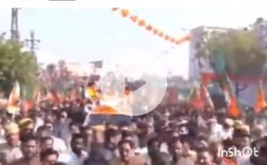 बारां: अंता उपचुनाव में भाजपा प्रत्याशी के समर्थन में मुख्यमंत्री भजनलाल शर्मा का मांगरोल में रोड शो, उमड़े हजारों लोग