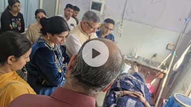 जगाधरी: प्रताप नगर: रोडवेज बस की चपेट में आने से घायल छात्रों से अस्पताल में मिले हरियाणा के पूर्व कृषि मंत्री