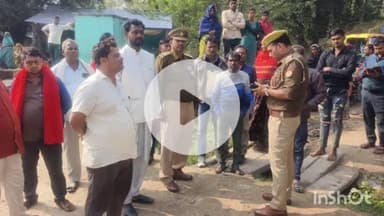 बिधूना: बेला क्षेत्र के अनेसो गांव में अज्ञात कारणों से अधेड़ की हुई मौत, घटना की जांच में जुटी पुलिस