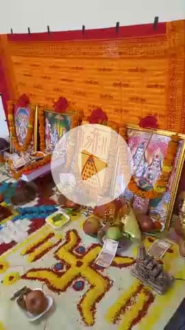 संपूर्ण रामचरितमानस पाठ ग्राम बांधा पिपरा भोजपुर 
शुभ मुडन मुहूर्त शुभ अवसर पर जय श्रीराम @🙏🚩