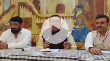 रूड़की: हरिद्वार रोड पर एक होटल में उत्तराखंड की स्थापना दिवस के रजत जयंती के कार्यक्रम को लेकर की गई प्रेस वार्ता