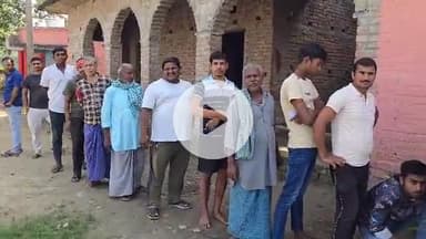 बेगूसराय: मटिहानी विधानसभा क्षेत्र में शांतिपूर्ण मतदान जारी, सुरक्षा व्यवस्था मुस्तैद