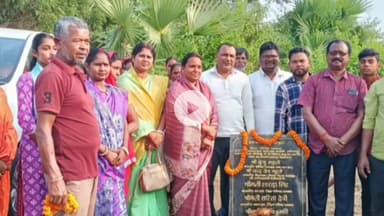 बलियापुर: शरदा सिंह ने उप स्वास्थ्य केंद्र का किया शिलान्यास