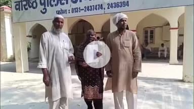 मुज़फ्फरनगर: घर में घुसकर महिला पर हमला, दीवार गिराकर महिला की लाठी-डंडों से पिटाई, जान से मारने की धमकी दी गई