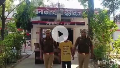 हरदोई: कोतवाली देहात पुलिस ने चोरी के सामान सहित चोर को किया गिरफ्तार