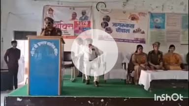 बांदा: थाना कोतवाली नगर की मिशन शक्ति टीम और यातायात की संयुक्त टीम ने DAV कॉलेज में किया जागरूकता कार्यक्रम का आयोजन