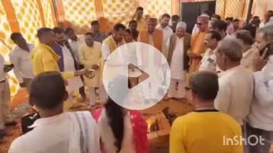 बांदा: अमृत 2.0 कार्यक्रम के तहत 24×7 पानी पहुंचाने की पेयजल योजना का भूमि पूजन सदर विधायक प्रकाश द्विवेदी ने किया