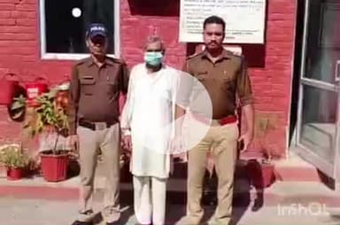 हरिद्वार: बीती 14 अक्टूबर को नगर कोतवाली क्षेत्र में हुई राजमिस्त्री की हत्या का खुलासा, आरोपी दोस्त को किया गया गिरफ्तार