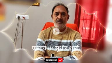 पूरनपुर गन्ना कृषक महाविद्यालय में 10 से 14 नवंबर तक खेल प्रतियोगिता का आयोजन जानकारी डॉक्टर सुधीर शर्मा ने दी।