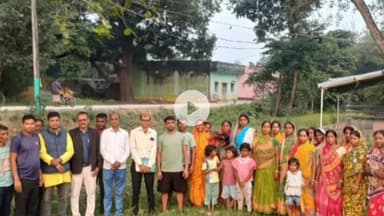 बलियापुर: बाघजोबरा में कुड़मी समाज की हुई एक बैठक