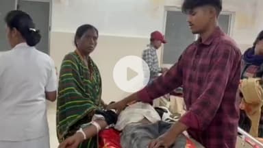 लोहरदगा: भंडरा में बेकाबू बाइक फिसली, युवक गंभीर रूप से घायल, सदर अस्पताल में इलाज जारी