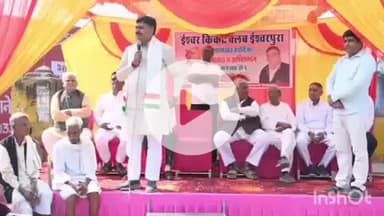 बारां: नेता प्रतिपक्ष टीकाराम जूली बारां पहुंचे, अंता विधानसभा में जनसंपर्क के दौरान कहा- भाजपा की कथनी और करनी में अंतर