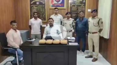 कांके: रांची के मुरी रेलवे स्टेशन से आरपीएफ ने भारी मात्रा में गांजा बरामद किया