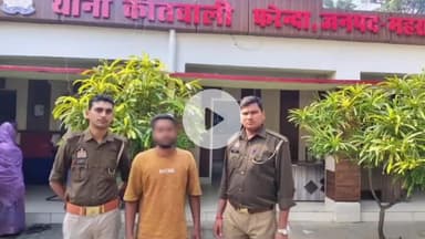 फरेंदा: हडहवा पुल पचरुखी से पुलिस ने एक वांछित अभियुक्त को किया गिरफ्तार