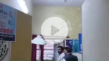 पट्टी: जजनीपुर पेट्रोल पंप के समीप दो बाइकों की आमने-सामने भिड़ंत, दो लोग हुए घायल