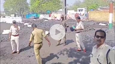 बेरमो: अमलो रेलवे साइडिंग में अवैध कोयले पर छापेमारी, 43.280 टन कच्चा कोयला जब्त