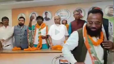 कांके: कांग्रेस भवन में कांग्रेस के पूर्व जिलाध्यक्ष ने फिर से कांग्रेस का दामन थामा