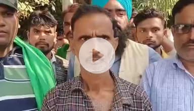 हरदोई: हरदोई में किसान नेता को घेरकर मारी गोली, मेडिकल कॉलेज में भर्ती, घटना की जानकारी घायल के चाचा ने दी