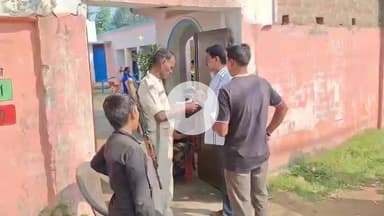 उदवंत नगर: दक्षिण एकौना गांव में उत्साह के साथ मतदान जारी, सुरक्षा व्यवस्था कड़ी, सुरक्षाकर्मियों ने चेक कर किया प्रवेश