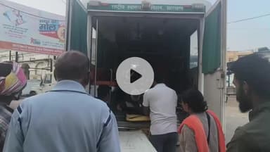 लोहरदगा: ज़िले के अलग-अलग थाना क्षेत्रों में अज्ञात वाहन की टक्कर से युवक की मौत, एक घायल