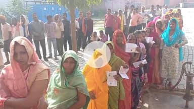 बक्सर: जिले में शाम 5 बजे तक 55.10 फीसदी मतदान, डुमरांव में सबसे अधिक 59% तो ब्रह्मपुर में सबसे कम