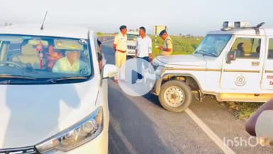 धार: लेबड़-जावरा मार्ग पर तेज रफ्तार वाहनों पर अब पुलिस का कड़ा शिकंजा