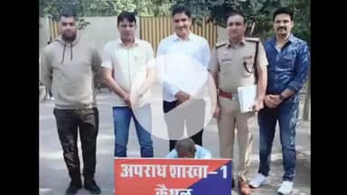 कैथल: सीआईए-1 कैथल ने पशु चुराने के आरोपी को किया गिरफ्तार