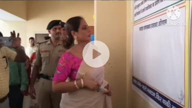 नवादा: नवादा में स्टेट स्वीप आईकॉन नीतू चंद्रा एवं जिला पदाधिकारी ने मतदाता जागरूकता अभियान के तहत चलाया हस्ताक्षर अभियान