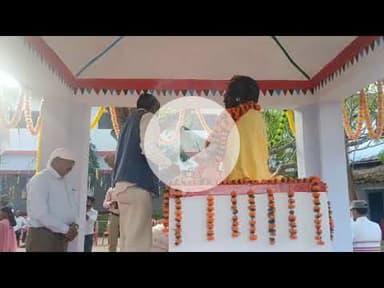 101 वीं कार्तिक उरांव जयंती समारोह