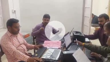 सिहावल: सिहावल में लोकायुक्त टीम ने रिश्वत लेते अधीक्षक को गिरफ्तार किया