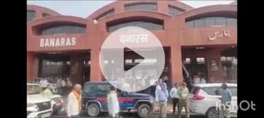 वाराणसी में प्रधानमंत्री नरेंद्र मोदी के आगमन को लेकर तैयारियाँ पूरी