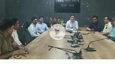 देवघर: देवघर नगर निगम ने दुर्गा पूजा स्वच्छ पंडाल प्रतियोगिता 2025 में विजेता समितियों को किया सम्मानित