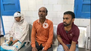 गिरिडीह: पचंबा थाना क्षेत्र के विशनपुर में ज़मीन विवाद में दो पक्षों के बीच मारपीट, 3 घायल, पुलिस से कार्रवाई की मांग