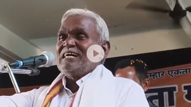 घाटशिला उपचुनाव में झारखंड के पूर्व उप मुख्यमंत्री चंपई सोरेन