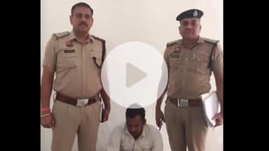 कैथल: थाना पुंडरी पुलिस ने फर्जी मृत्यु प्रमाण पत्र से सरकारी राशि हड़पने के आरोपी को किया गिरफ्तार