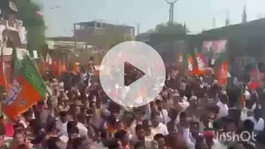 बारां: मुख्यमंत्री भजनलाल शर्मा ने अंता विधानसभा क्षेत्र में भाजपा प्रत्याशी मोरपाल सुमन के समर्थन में किया रोड शो