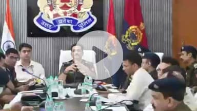 पुलिस आयुक्त मोहित अग्रवाल ने PM मोदी के दौरे को लेकर पुलिस बल को ब्रीफिंग और रिहर्सल की