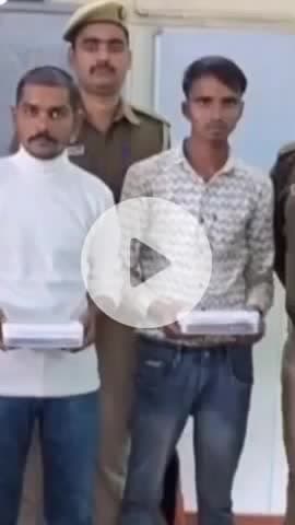 कानपुर: रेलवे पुलिस ने कानपुर सेंट्रल पर ट्रेन में चोरी और छिनैती करने वाले 2 शातिर आरोपियों को किया गिरफ्तार