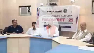 हरिद्वार: बहादराबाद में राष्ट्रीय स्तर की गायन, वादन एवं नृत्य प्रतियोगिता का आयोजन होगा, 11 राज्यों के 86 प्रतिभागियों का हुआ चयन