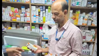 लोहरदगा: लोहरदगा में “ORS” नाम के पेय पदार्थों की बिक्री पर लगी रोक