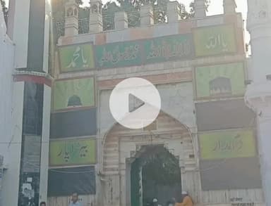 बिल्हौर: मकनपुर में 609वे उर्स का आगाज कल से, दूर-दराज से जायरीन पहुंचने लगे, तैयारी पूरी