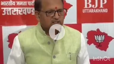 देहरादून: रजत जयंती को लेकर भाजपा प्रवक्ता मथुरा दत्त जोशी ने कहा, सरकार ने किए कई कार्य