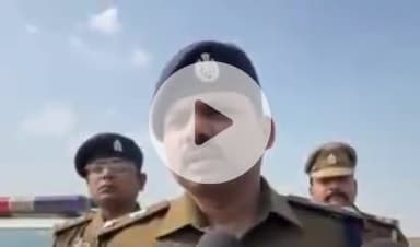 करछना: थाना घूरपुर क्षेत्र के ग्राम कांटी मे मिला शव जिसके संबंध मे पुलिस उपायुक्त यमुनानगर विवेक चन्द्र यादव द्वारा दी गई बाइट